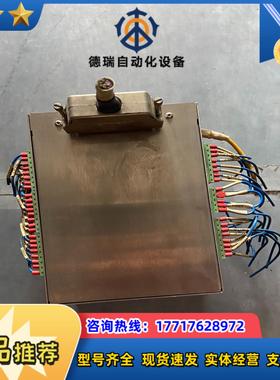 大族彼岸激光控制器PAMIO-Box 24In/16Out