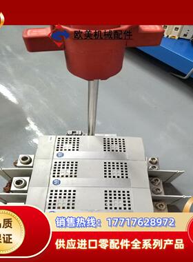194R-J400-1753 AB罗克韦尔开放式熔断隔离开关议价