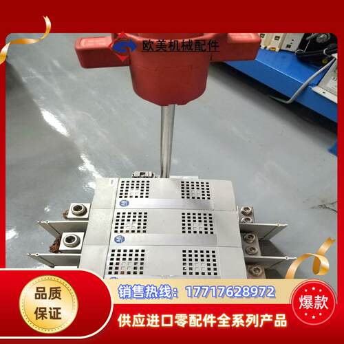 194R-J400-1753 AB罗克韦尔开放式熔断隔离开关议价