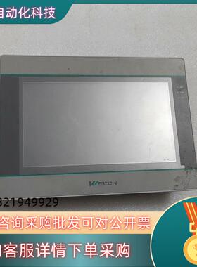 现货维控触摸屏pi3070ig