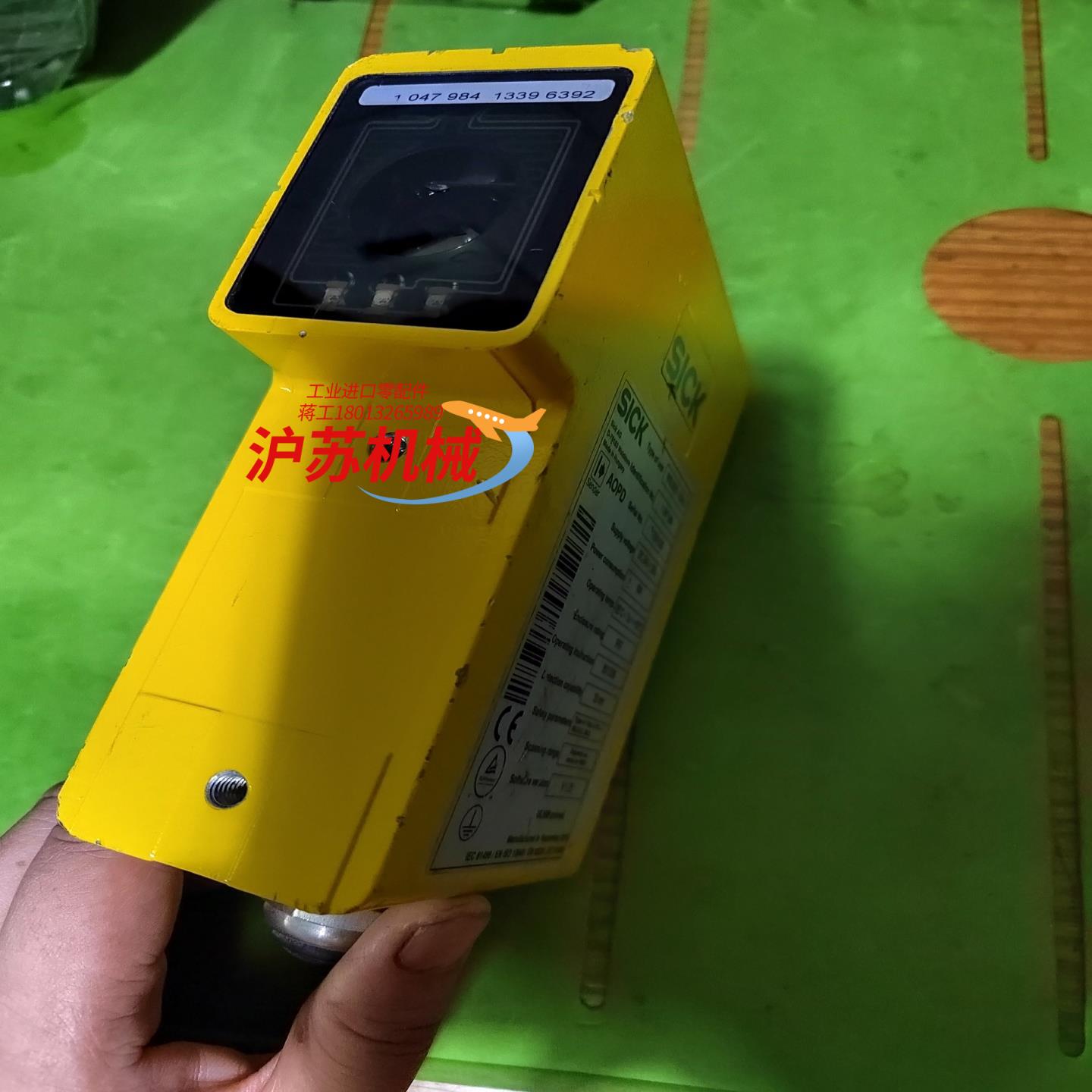 Sick 西克光电传感器 WSU 26/3-103A00