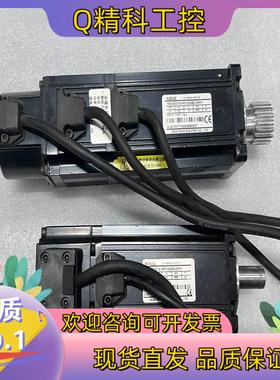 现货信捷电机MS-60STE-M01330BZ-20P4驱动器D