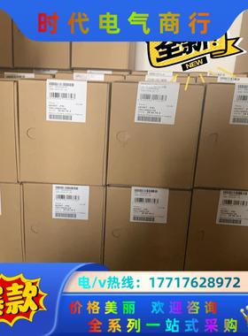 全新 菲尼克斯电源2866763 QUINT-PS10A电源议价