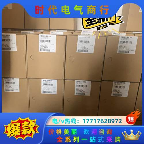 全新 菲尼克斯电源2866763 QUINT-PS10A电源议价