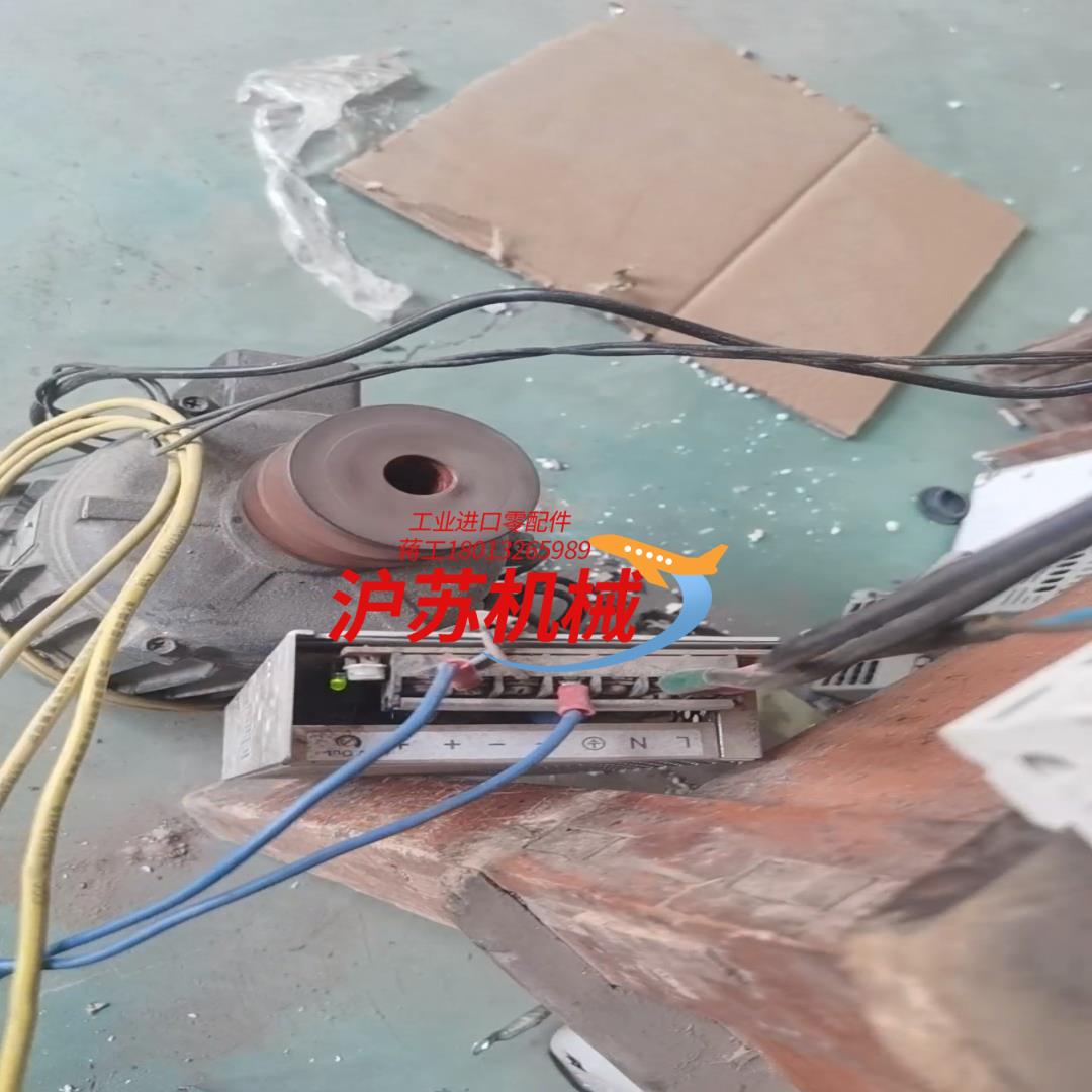 沃森VD300A-4T-3.7GB/5.5PB.  3.7k