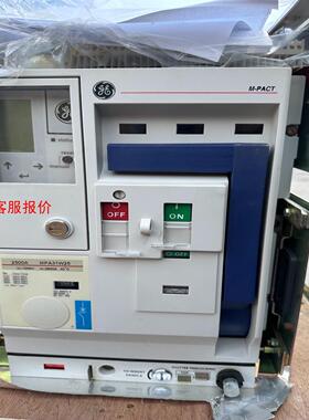 美国GE通用MPA31W框架抽屉式断路器