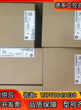 1763-NC01 罗克韦尔现货剩3台