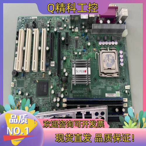 现货超微C2SBE REV：1.2工控机主板