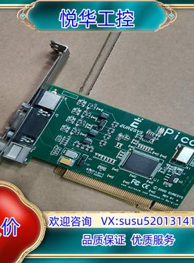 EURESYS 视频采集卡 PICOLO  机器上拆下来的议价