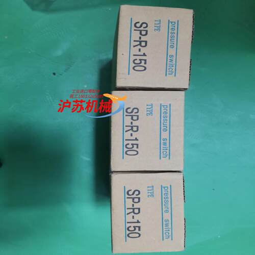 全新原装ACT压力开关SP-R-150