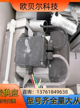 knf隔膜真空泵PM31970-860.3，IP54，电容M