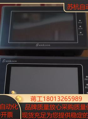 SamKoon显控EA-043A  SK-043A功能正常