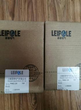 LEIPOLE FK6621.230 70352