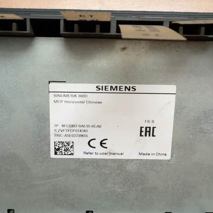 （设备配件）西门子808D MCP 6FC5303-0AF35-0CA0