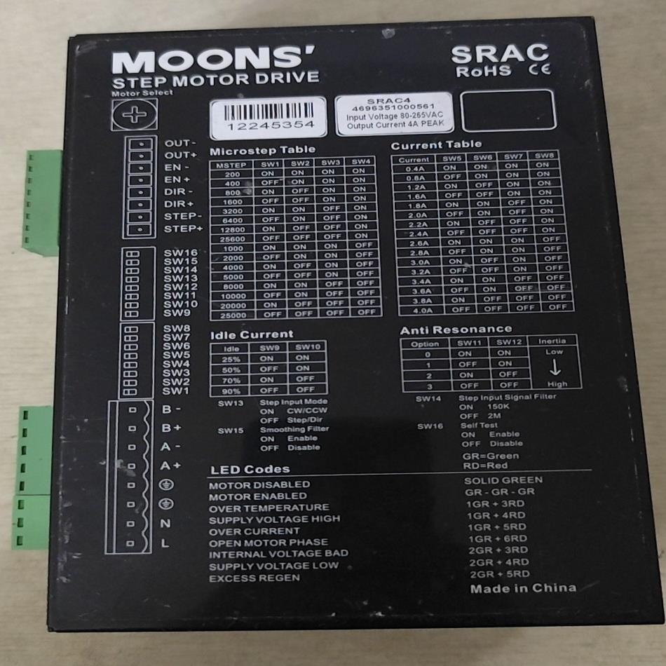 MOONS鸣志鸣志SRAC4/SRAC2各一psc驱