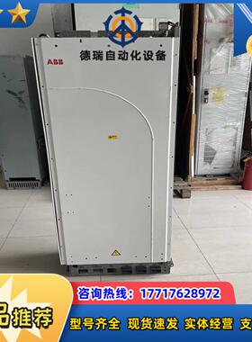 变频器ACS800-04-0440-7+E208+P9议价