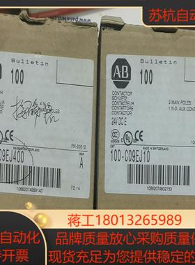 AB   100-C09EJ10有1380