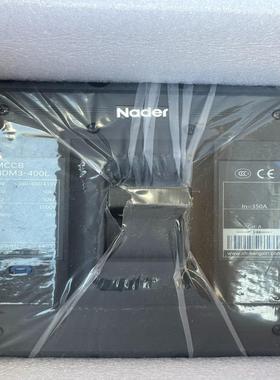 良信NDM3-400L断路器