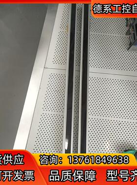 德国劳易测Leuzeelectronic.D-732