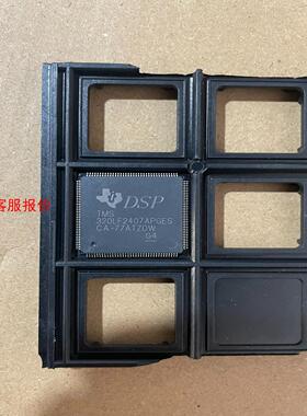 TMS320LF2407APGES 现货一个4个 95元一个