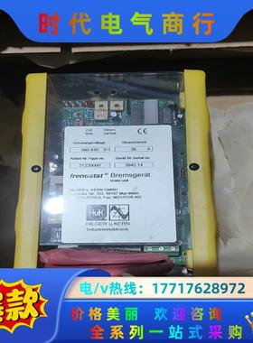 德国诺希德Hilger u.Kern制动器议价