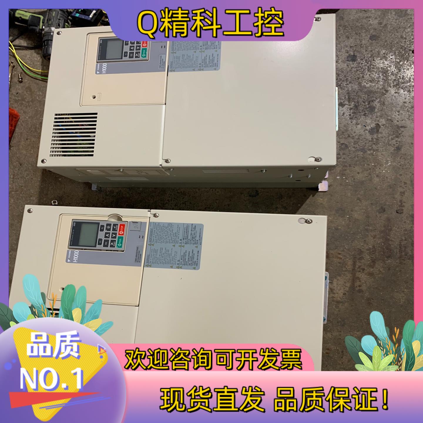 现货安川变频器H1000A1000E1000GA7003