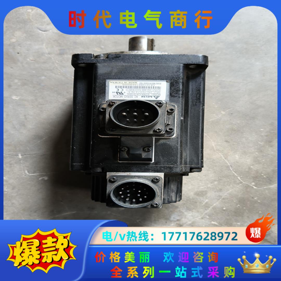 中达伺服电机。ECMA-CA1010SS。带刹车议价