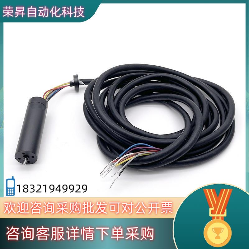 现货12V直流无刷伺服电机 2对极大力矩直径16MM空心杯直