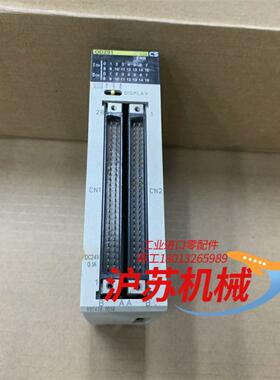 OmronPLC模块