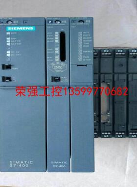 【荣强工控】西门子工控产品PLc，S7400一套，cpu416-2功能包