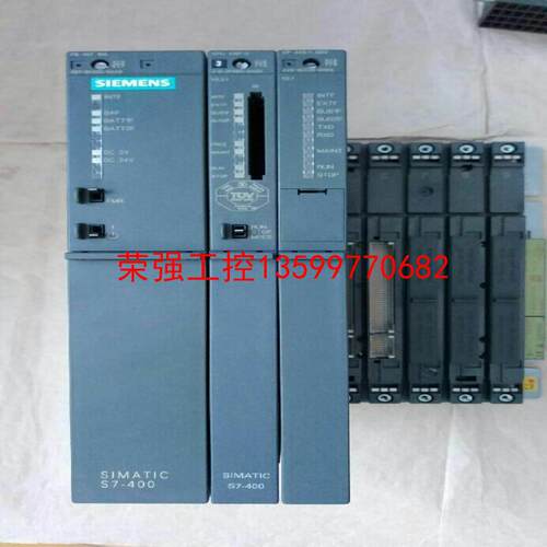 【荣强工控】西门子工控产品PLc，S7400一套，cpu416-2功能包