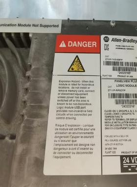 【工控自动化】2711P-T15C4D8TP 95新 AB触摸屏 充新没问议价