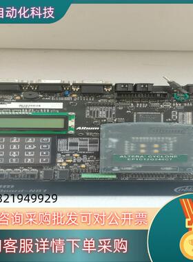 现货原装Altium NanoBoard-NB1开发板LIVE
