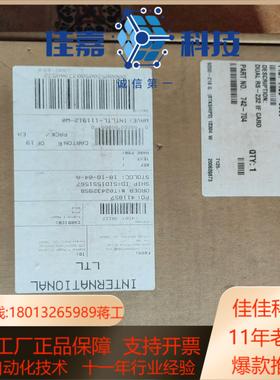 Simplex新普利斯 4100-6038 一套 全新原装大