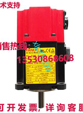原装供应A06B-0114-B0750008 FANUC 伺服电机