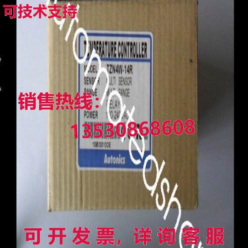 供应原装Autonics TZN4W-14R恒温器