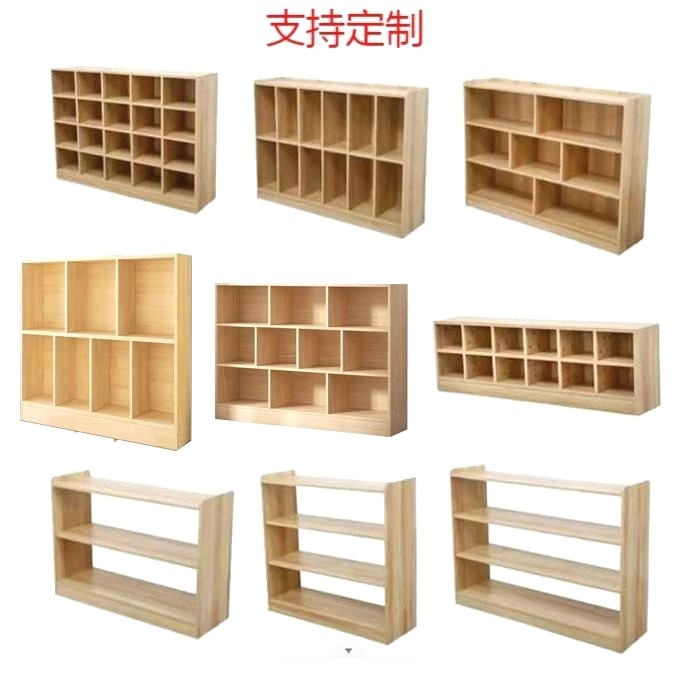 纯实木置物架书柜玩具收纳柜鞋柜学校书包柜娃娃多格收纳柜可定制