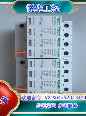 原装正品浪涌保护器，iPRF1 12.5/3P+N，装柜未议
