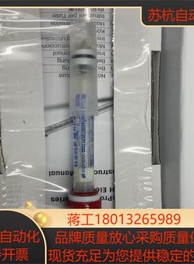 全新梅特勒托利多pH电极，inpro4800/120/pt1