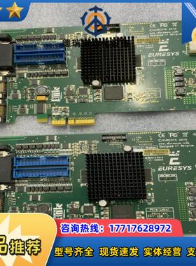 CAMERALink EUESYS 2010 图像采集卡 拆议价