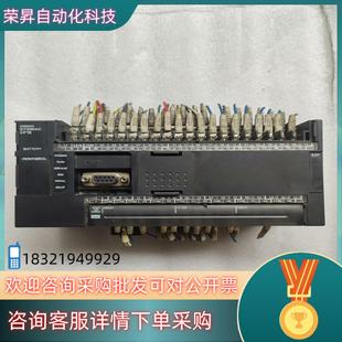 A件功能 N60DR 现货PLC CP1E