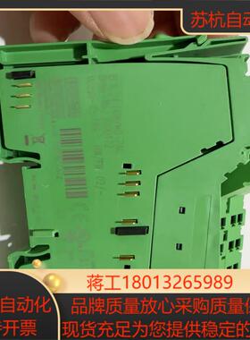 菲尼克斯2861331菲尼克斯2700172各五