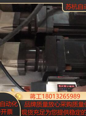 伺服电机MHME202GCG高惯量驱动MEDHT736