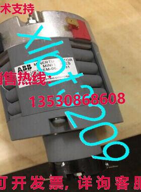原装供应UGTMEM-06LBB31  MINERTIA 发动机