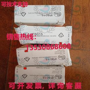 接近开关 IFM 原装 供应IF6015