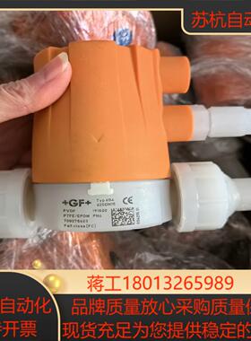 GF气动隔膜阀d20DN15   PVDF  40个