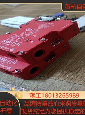 AB安全门锁 TLS1-GD2 . 440G-T27121。议价