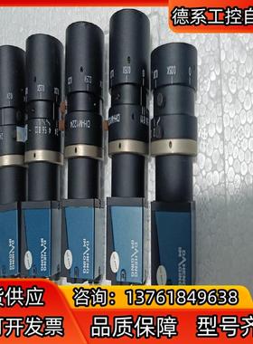 大恒相机MER-500-14GMMER-500-14GC