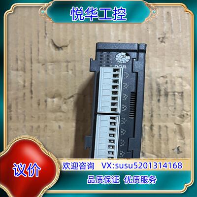 台达模块DTM-DOR   8路继电器输出议价
