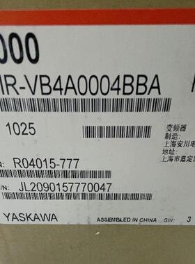V1000全新原装安川变频器 CIMR-VB4A0004BB议价